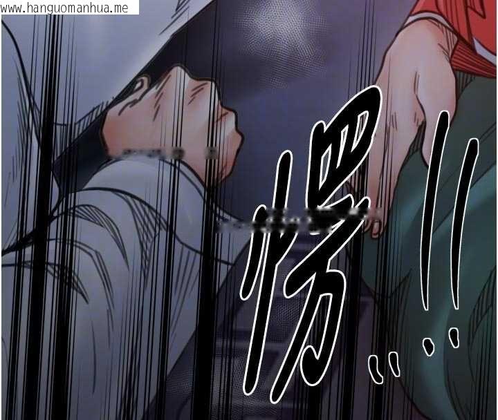 韩国漫画最强家丁韩漫_最强家丁-第66话-一切由我结束在线免费阅读-韩国漫画-第109张图片