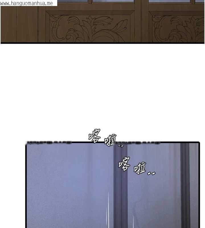 韩国漫画水电工日志韩漫_水电工日志-第116话-我已经等你很久了在线免费阅读-韩国漫画-第74张图片