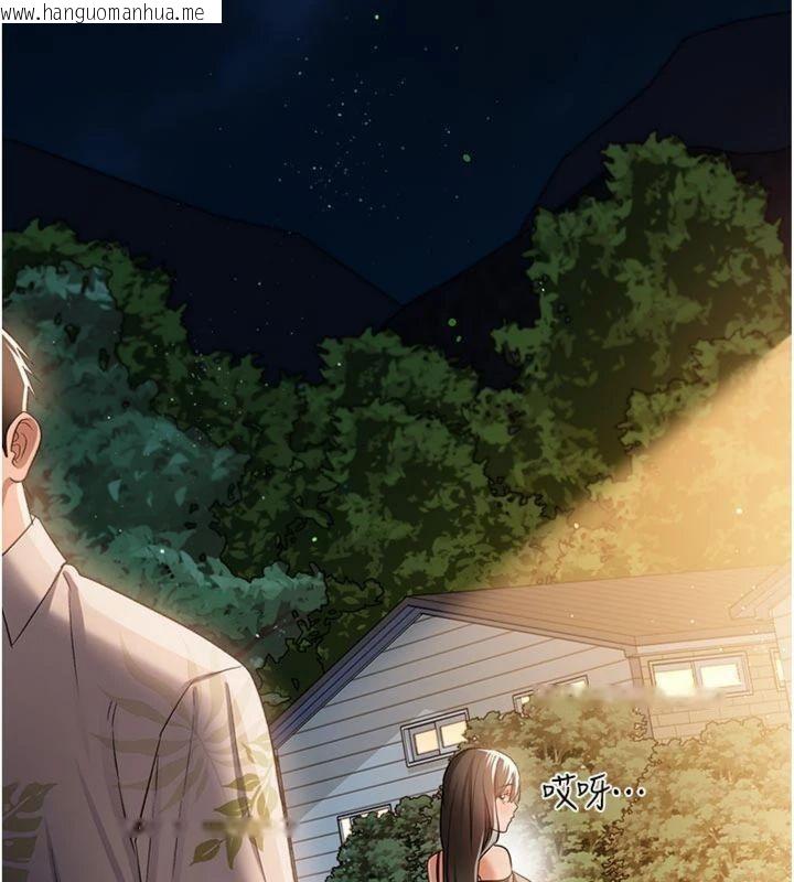 韩国漫画借妻条约韩漫_借妻条约-第27话-我喜欢被他强暴的感觉在线免费阅读-韩国漫画-第134张图片