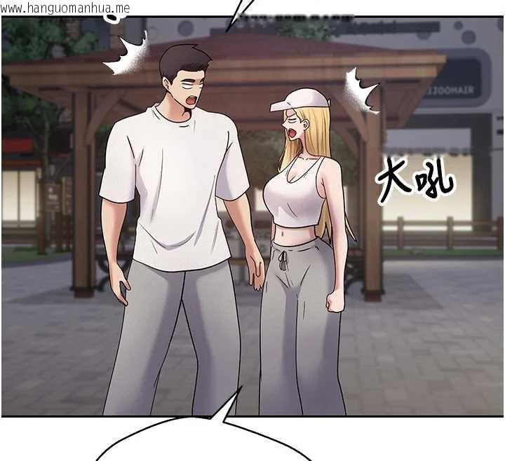 韩国漫画币转人生韩漫_币转人生-第50话-我们只是贪图对方的肉体在线免费阅读-韩国漫画-第73张图片