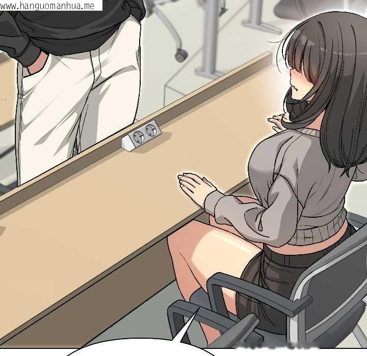 韩国漫画匿名圈套/欢迎登录匿名乐园韩漫_匿名圈套/欢迎登录匿名乐园-第1话在线免费阅读-韩国漫画-第188张图片