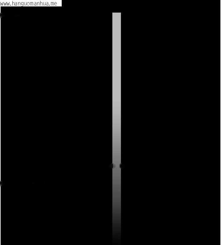 韩国漫画幼惑韩漫_幼惑-第1话-长不大的小飞侠在线免费阅读-韩国漫画-第194张图片