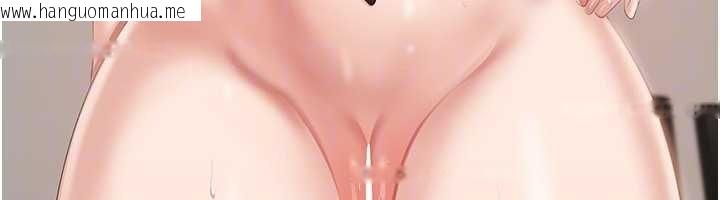 韩国漫画倒追游戏韩漫_倒追游戏-第29话-妳被威胁还这么享受啊在线免费阅读-韩国漫画-第150张图片