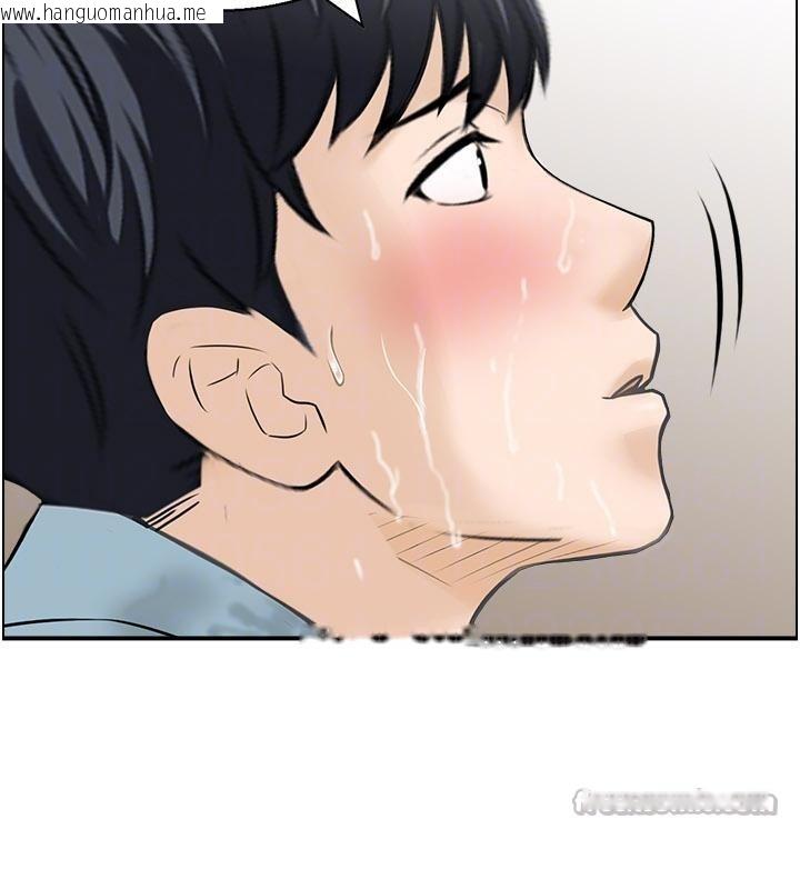 韩国漫画情欲宝鉴韩漫_情欲宝鉴-第6话-OL喷泉秀在线免费阅读-韩国漫画-第117张图片