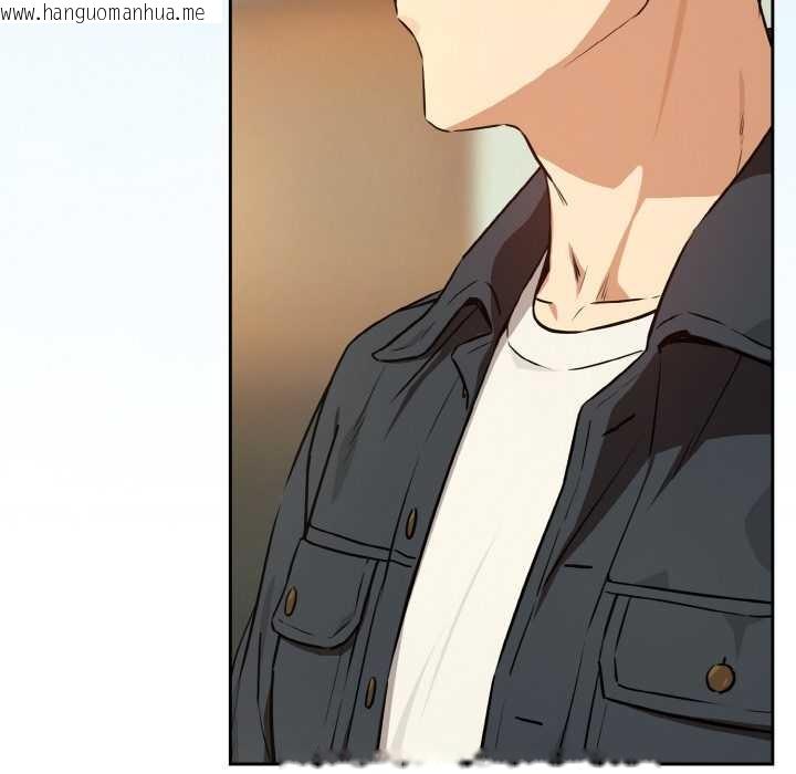 韩国漫画下班后的例行恋爱韩漫_下班后的例行恋爱-第84话在线免费阅读-韩国漫画-第59张图片