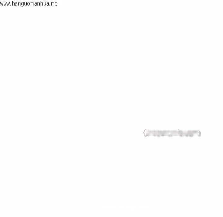 韩国漫画下班后的例行恋爱韩漫_下班后的例行恋爱-第85话在线免费阅读-韩国漫画-第84张图片