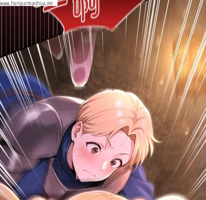 韩国漫画迷雾深处的诱惑/XX地下城韩漫_迷雾深处的诱惑/XX地下城-第2话在线免费阅读-韩国漫画-第97张图片