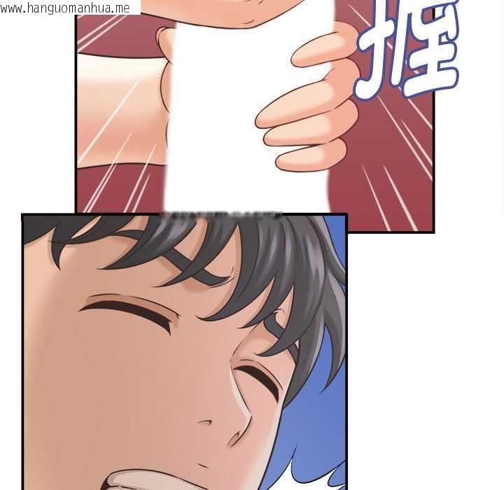 韩国漫画她们的夜晚属于我/与人妻有个秘密韩漫_她们的夜晚属于我/与人妻有个秘密-第20话在线免费阅读-韩国漫画-第92张图片