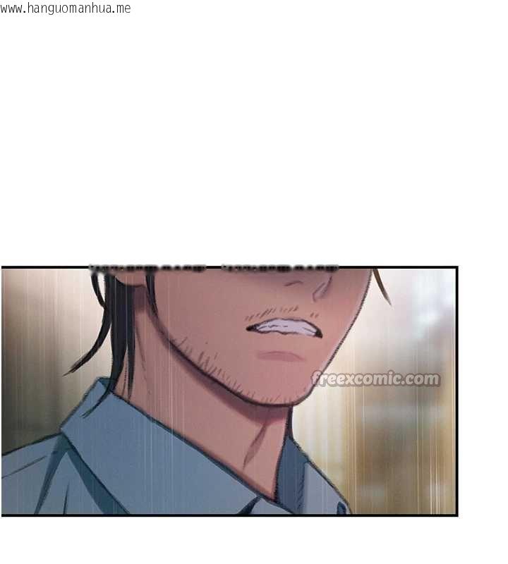 韩国漫画恋爱大富翁韩漫_恋爱大富翁-第48话-大叔，我喜欢你在线免费阅读-韩国漫画-第19张图片