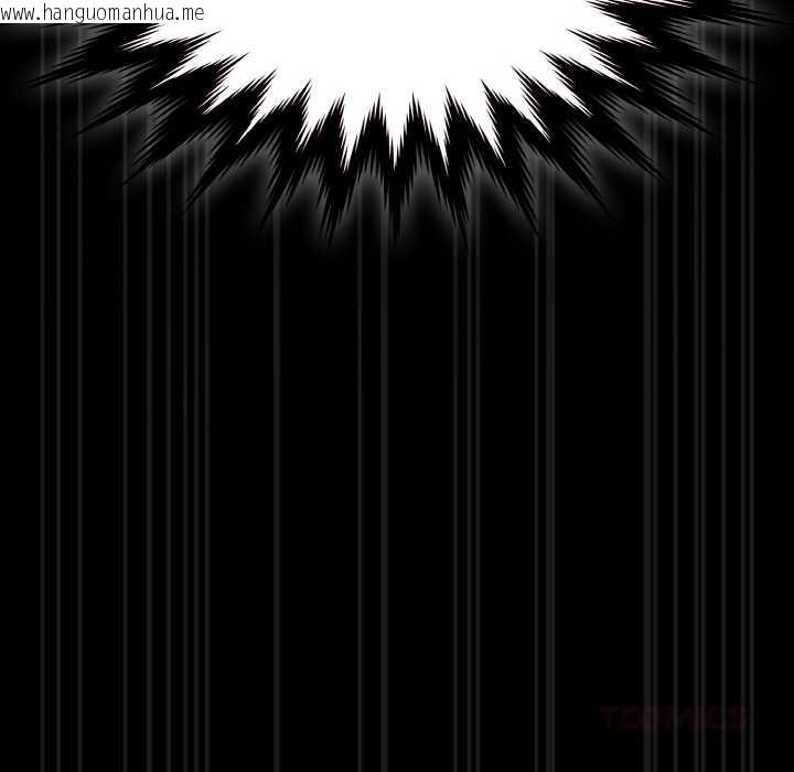 韩国漫画神圣陷阱韩漫_神圣陷阱-第24话在线免费阅读-韩国漫画-第148张图片