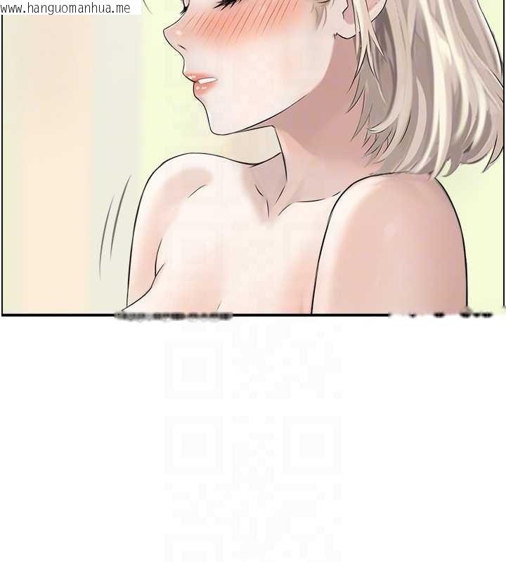 韩国漫画情欲宝鉴韩漫_情欲宝鉴-第13话-激发性力的方法在线免费阅读-韩国漫画-第75张图片