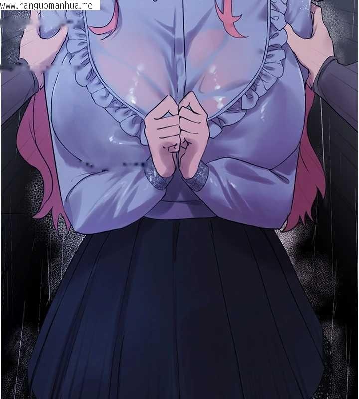 韩国漫画垃圾堆捡到宠物系萌妹韩漫_垃圾堆捡到宠物系萌妹-第27话-成为我的女人吧在线免费阅读-韩国漫画-第54张图片