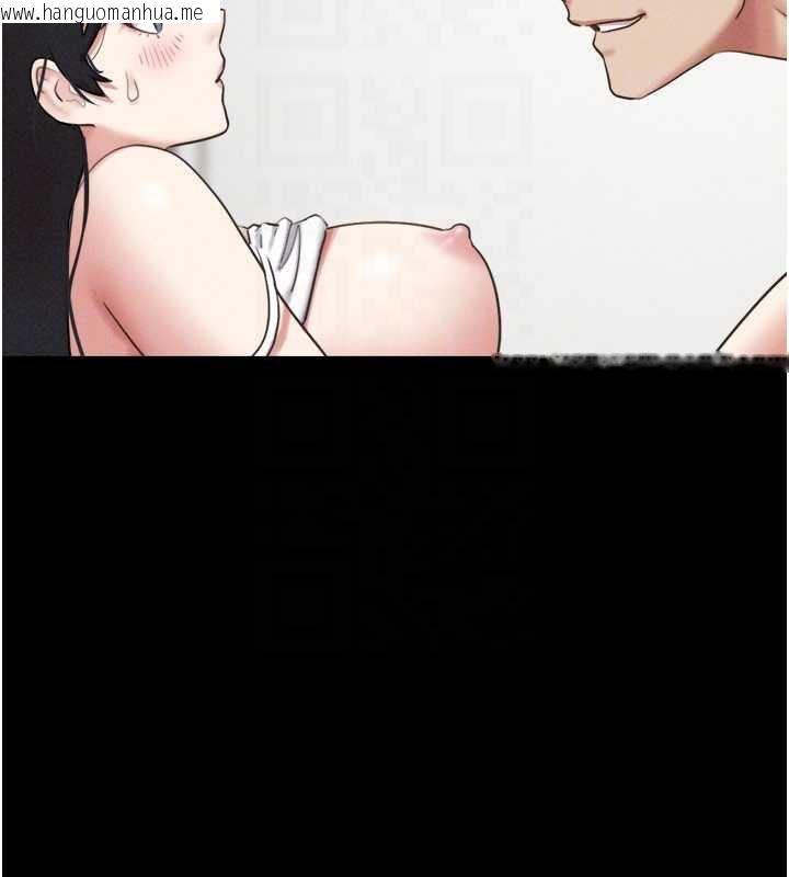 韩国漫画韶恩韩漫_韶恩-第78话-帮我打手枪在线免费阅读-韩国漫画-第124张图片