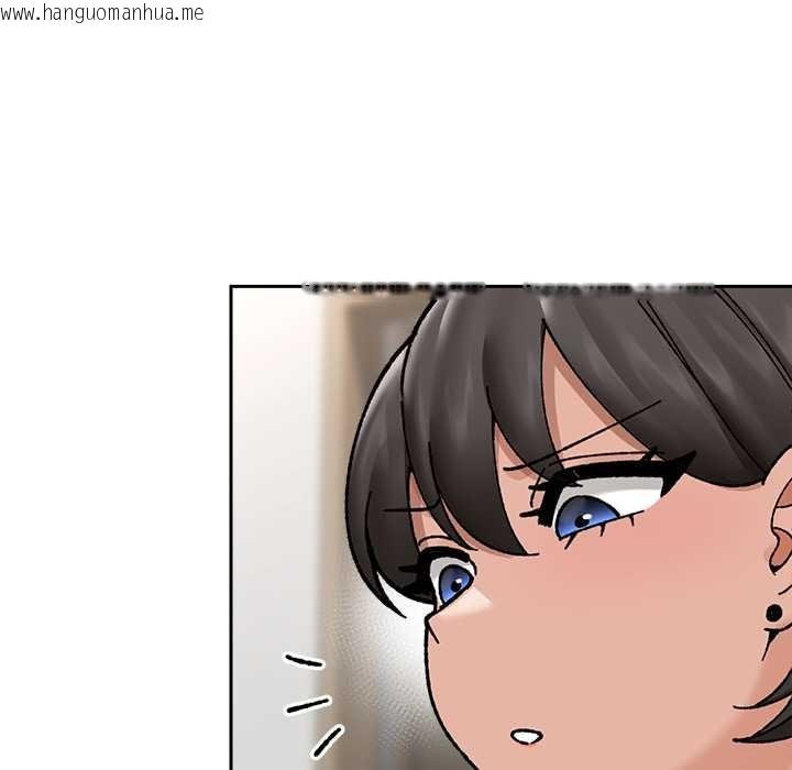 韩国漫画催眠手机韩漫_催眠手机-第50话在线免费阅读-韩国漫画-第134张图片