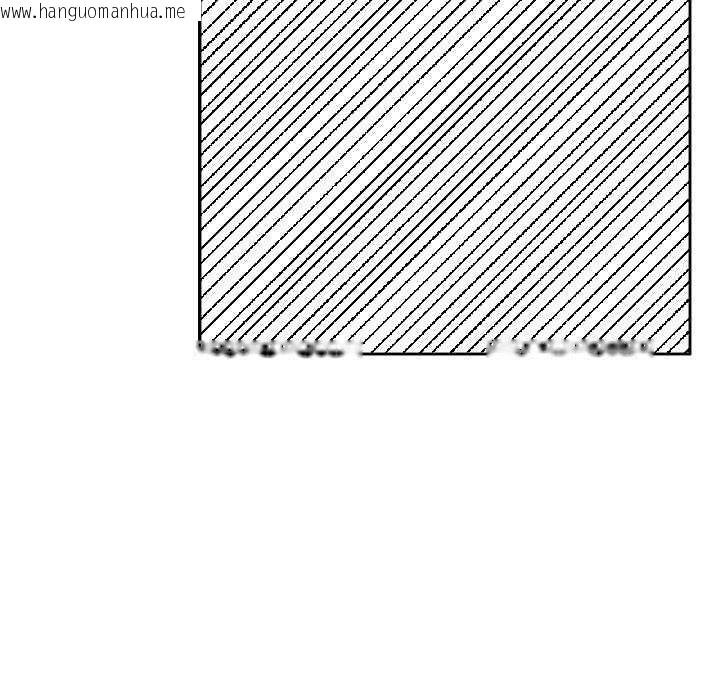 韩国漫画附属品少女的叛逆期韩漫_附属品少女的叛逆期-第30话在线免费阅读-韩国漫画-第27张图片