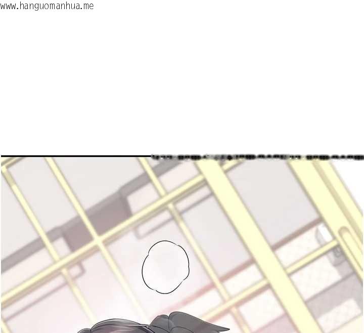 韩国漫画飞机杯女神连线中韩漫_飞机杯女神连线中-第42话-听见我爱液喷发的声音了吗?在线免费阅读-韩国漫画-第165张图片