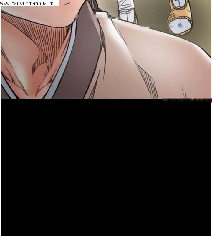 韩国漫画最强家丁韩漫_最强家丁-第65话-孩子的爸…是你在线免费阅读-韩国漫画-第49张图片