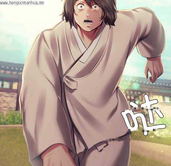 韩国漫画小姐韩漫_小姐-第100话在线免费阅读-韩国漫画-第8张图片