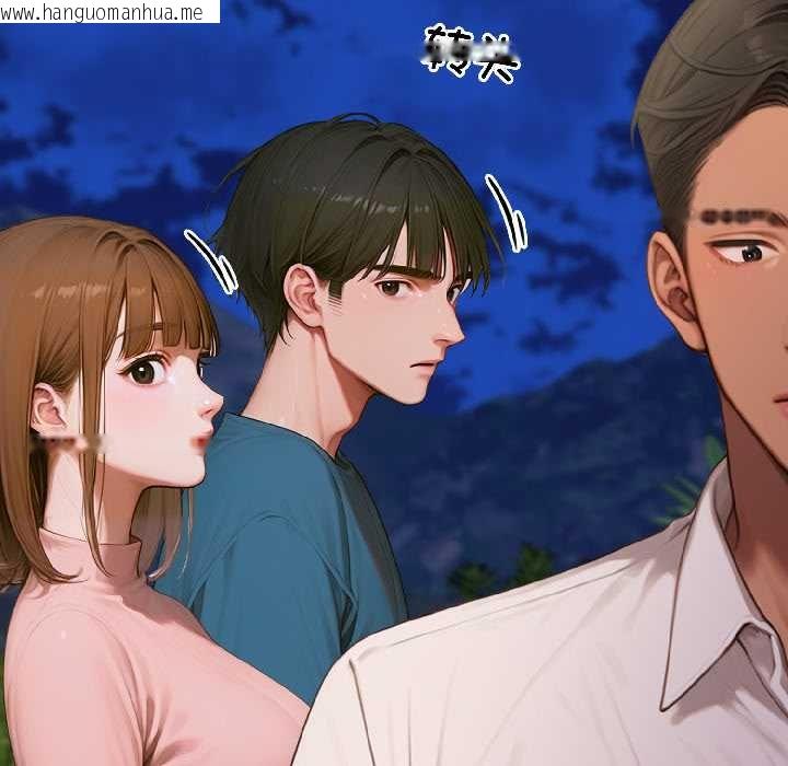 韩国漫画悖岛审判/悖论韩漫_悖岛审判/悖论-第7话在线免费阅读-韩国漫画-第146张图片