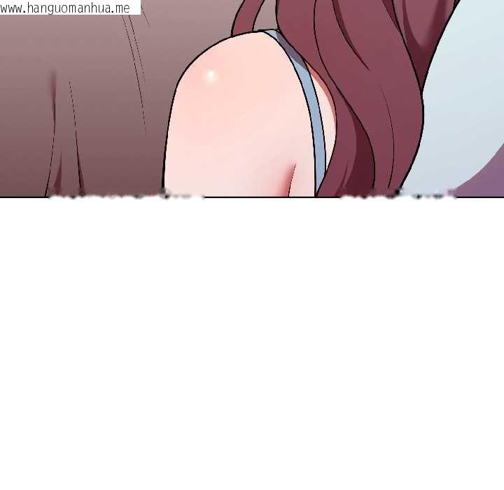 韩国漫画难言之秘韩漫_难言之秘-第30话在线免费阅读-韩国漫画-第173张图片