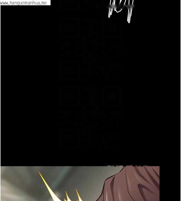 韩国漫画狱火重生韩漫_狱火重生-第46话-我是你专用的飞机杯在线免费阅读-韩国漫画-第21张图片