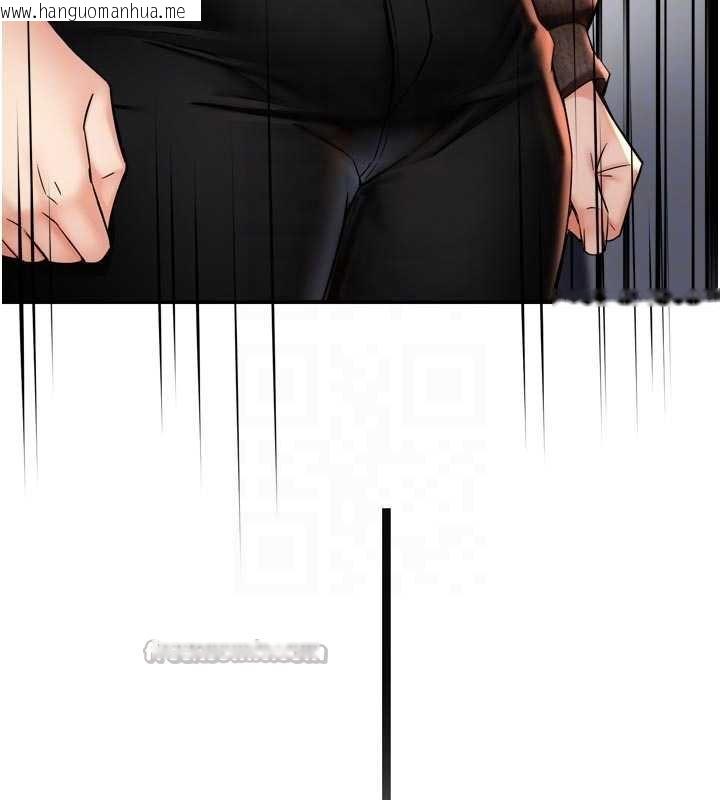 韩国漫画痒乐多阿姨韩漫_痒乐多阿姨-第88话-不幸来到我家门前在线免费阅读-韩国漫画-第56张图片