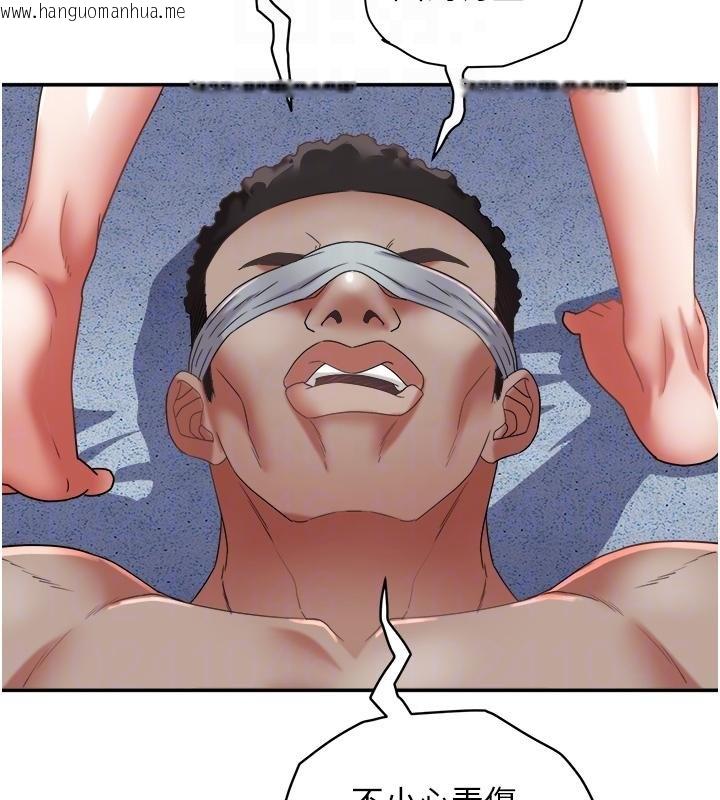 韩国漫画大凤村妇女会韩漫_大凤村妇女会-第27话-被舔弄到潮吹的小穴在线免费阅读-韩国漫画-第49张图片