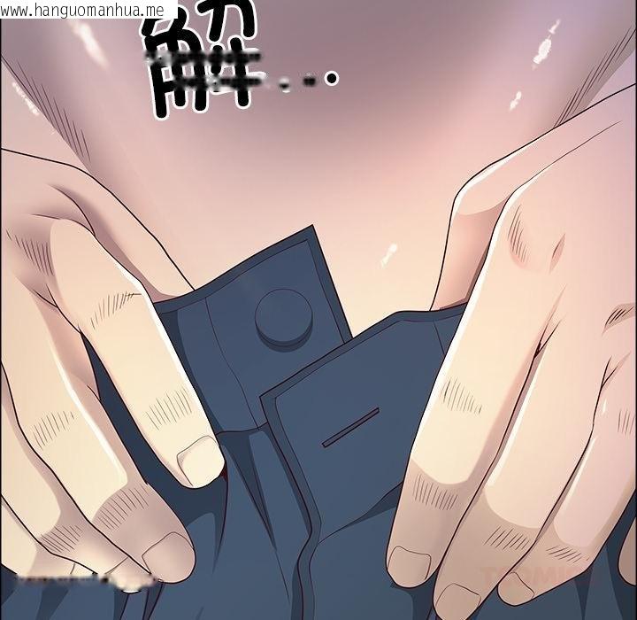 韩国漫画最强男人韩漫_最强男人-第53话在线免费阅读-韩国漫画-第153张图片