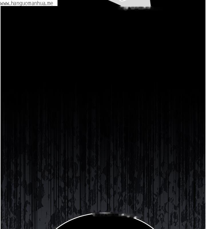 韩国漫画幼惑韩漫_幼惑-第3话-我帮新妈妈洗澡了在线免费阅读-韩国漫画-第189张图片