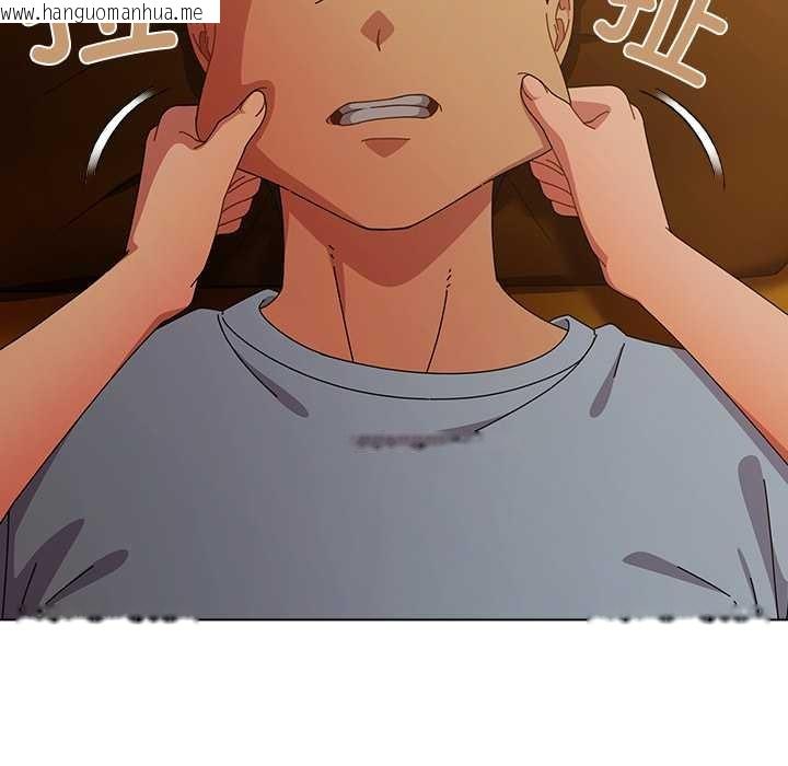 韩国漫画请弄脏我的女朋友韩漫_请弄脏我的女朋友-第35话在线免费阅读-韩国漫画-第101张图片