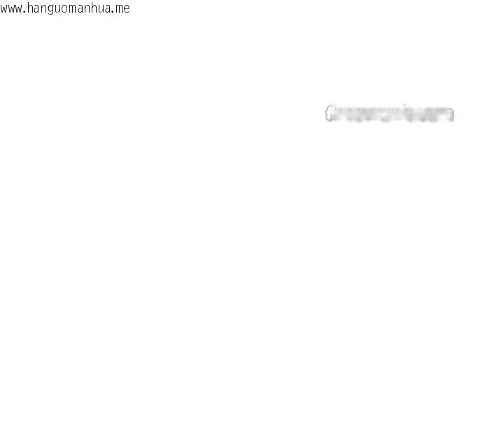 韩国漫画垃圾堆捡到宠物系萌妹韩漫_垃圾堆捡到宠物系萌妹-第27话-成为我的女人吧在线免费阅读-韩国漫画-第182张图片