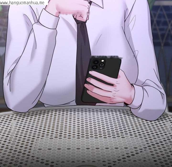 韩国漫画男人止步韩漫_男人止步-第35话在线免费阅读-韩国漫画-第175张图片