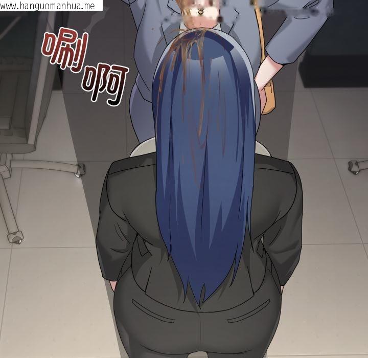 韩国漫画男人止步韩漫_男人止步-第34话在线免费阅读-韩国漫画-第62张图片