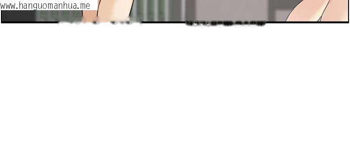 韩国漫画情欲宝鉴韩漫_情欲宝鉴-第8话-昨晚的事我都看到了在线免费阅读-韩国漫画-第44张图片