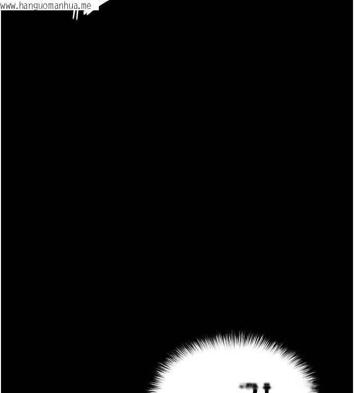 韩国漫画末日雕堡韩漫_末日雕堡-第59话-把妳改造成行走飞机杯在线免费阅读-韩国漫画-第13张图片