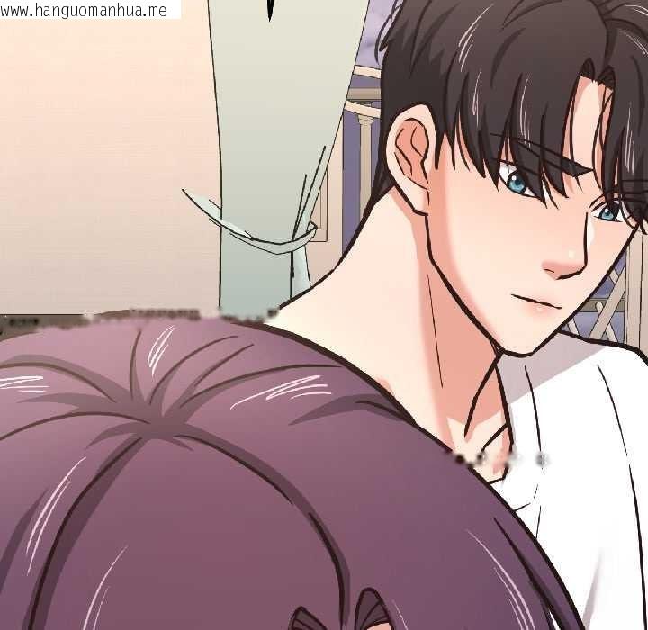 韩国漫画我的傻瓜男友韩漫_我的傻瓜男友-第41话在线免费阅读-韩国漫画-第200张图片