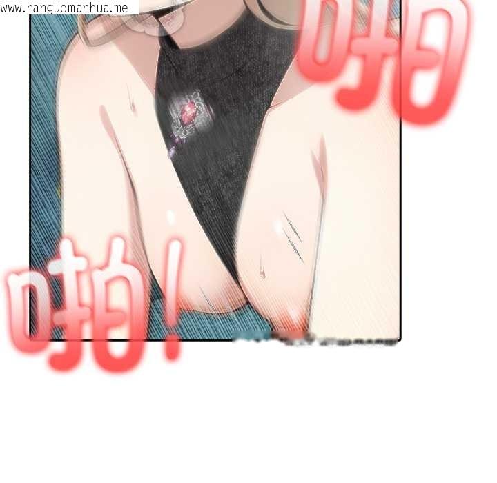 韩国漫画异世界骑士团长韩漫_异世界骑士团长-第46话在线免费阅读-韩国漫画-第16张图片