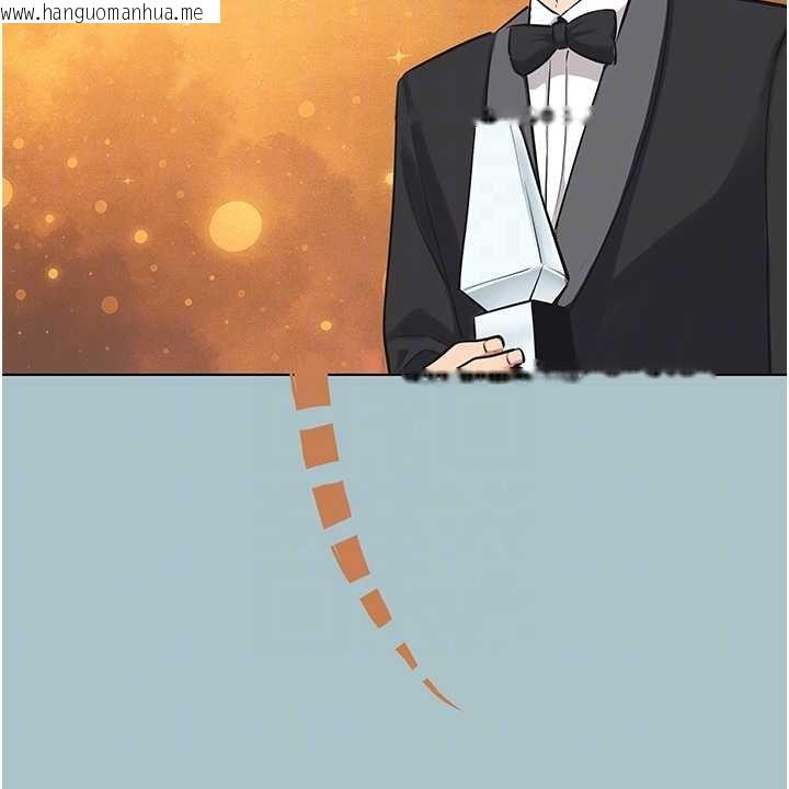 韩国漫画不要恋爱要打砲韩漫_不要恋爱要打砲-第22话-装睡中开战在线免费阅读-韩国漫画-第34张图片