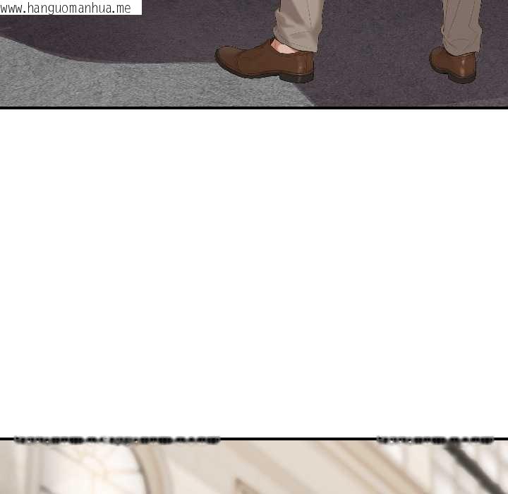 韩国漫画悖岛审判/悖论韩漫_悖岛审判/悖论-第7话在线免费阅读-韩国漫画-第9张图片