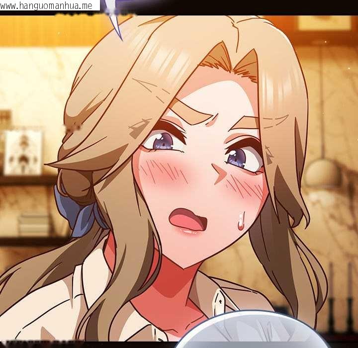 韩国漫画摸鱼生存指南/上班不要太认真韩漫_摸鱼生存指南/上班不要太认真-第27话在线免费阅读-韩国漫画-第96张图片