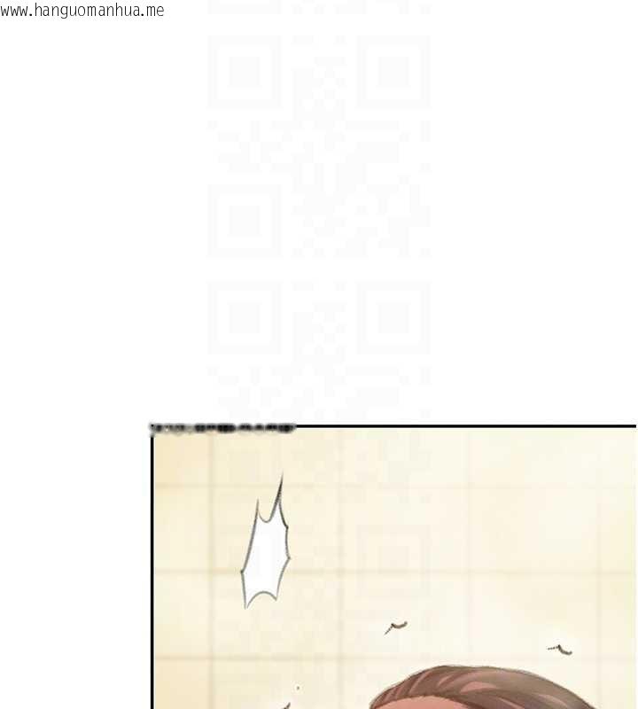 韩国漫画恋爱大富翁韩漫_恋爱大富翁-最终话-妳是我最终的归处在线免费阅读-韩国漫画-第91张图片