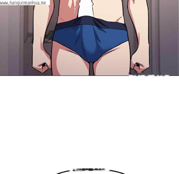 韩国漫画缺德邻居难相处韩漫_缺德邻居难相处-第62话在线免费阅读-韩国漫画-第43张图片