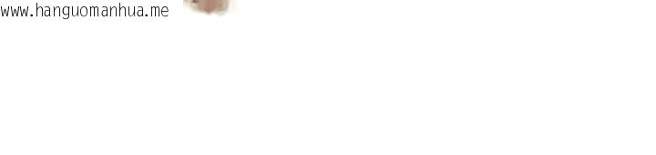 韩国漫画校园成人礼韩漫_校园成人礼-第15话-想「运动」随时来找我在线免费阅读-韩国漫画-第76张图片