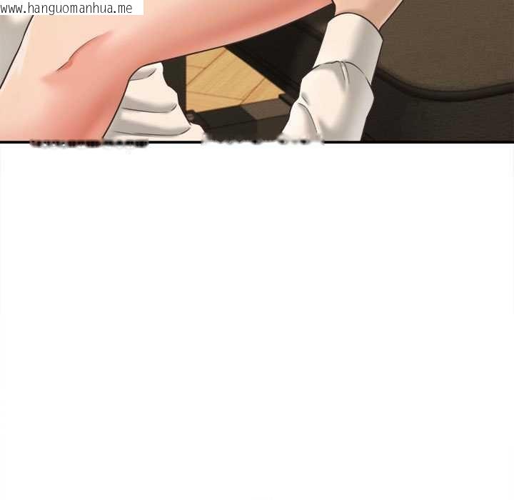 韩国漫画她们的夜晚属于我/与人妻有个秘密韩漫_她们的夜晚属于我/与人妻有个秘密-第20话在线免费阅读-韩国漫画-第113张图片