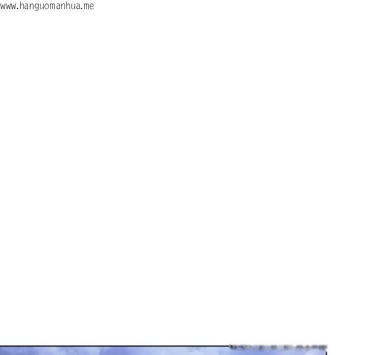 韩国漫画欲演越烈/捕捉美少女韩漫_欲演越烈/捕捉美少女-第21话在线免费阅读-韩国漫画-第13张图片