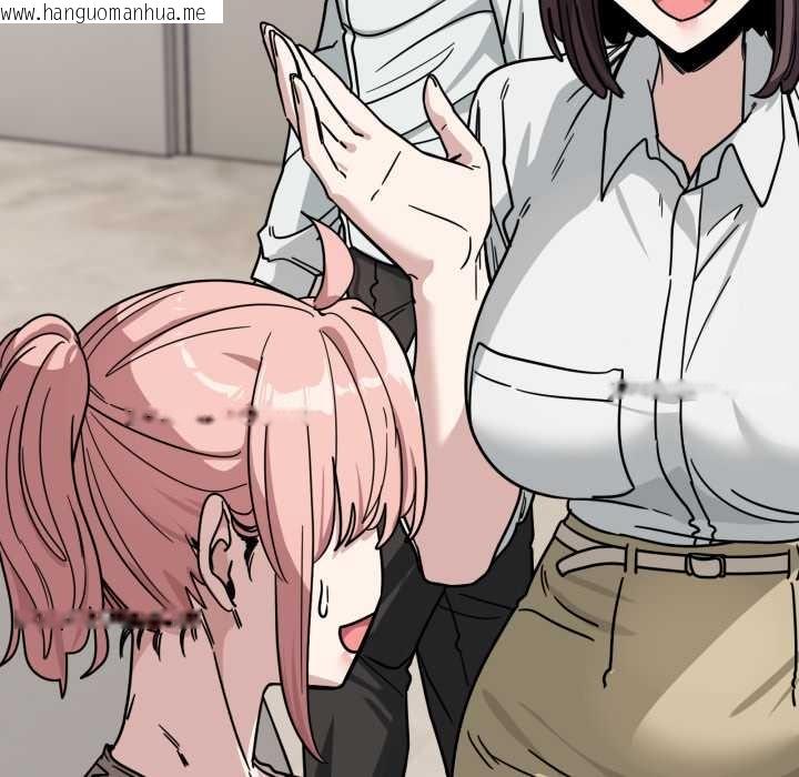 韩国漫画当狗不丢人韩漫_当狗不丢人-第35话在线免费阅读-韩国漫画-第73张图片