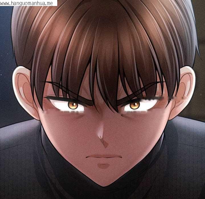 韩国漫画会长家的小儿子韩漫_会长家的小儿子-第44话在线免费阅读-韩国漫画-第94张图片