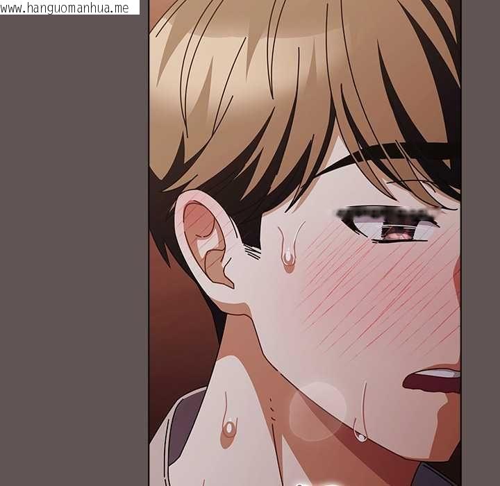 韩国漫画请弄脏我的女朋友韩漫_请弄脏我的女朋友-第33话在线免费阅读-韩国漫画-第142张图片