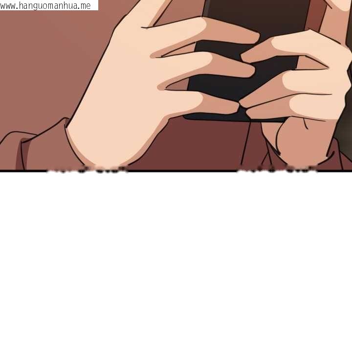 韩国漫画难缠姐妹偏要和我同居韩漫_难缠姐妹偏要和我同居-第74话在线免费阅读-韩国漫画-第19张图片