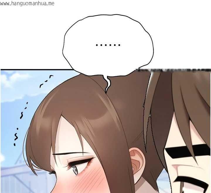 韩国漫画校园禁播角落韩漫_校园禁播角落-第14话-强逼禁欲女开荤在线免费阅读-韩国漫画-第88张图片